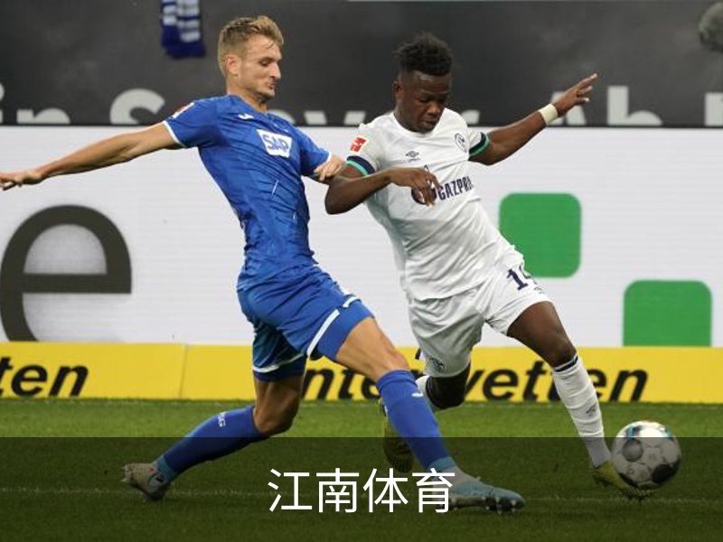 江南体育赛事中心官方网站