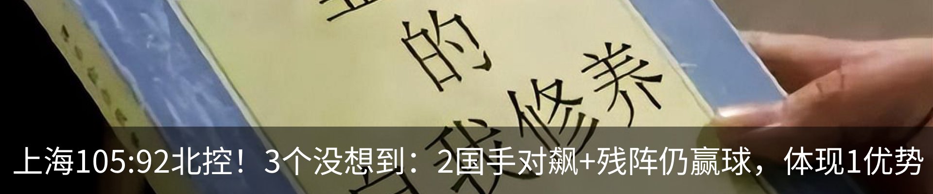 行业资讯
