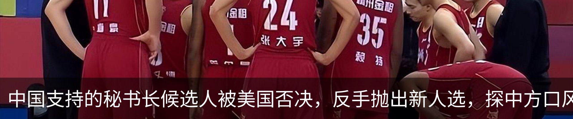 行业资讯