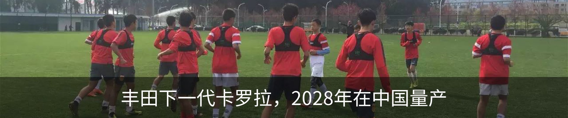 行业资讯
