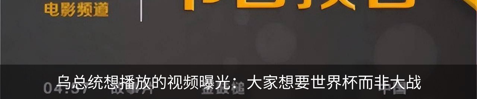 行业资讯