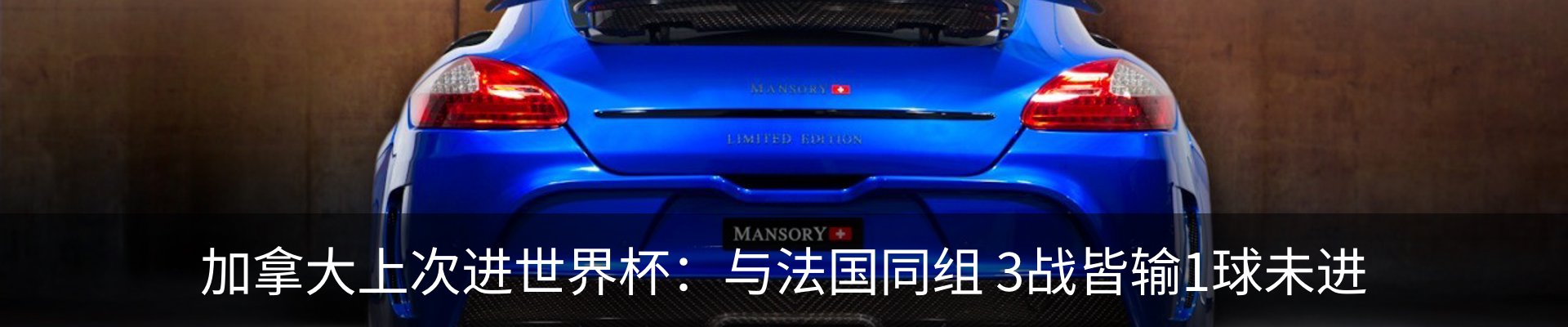 行业资讯