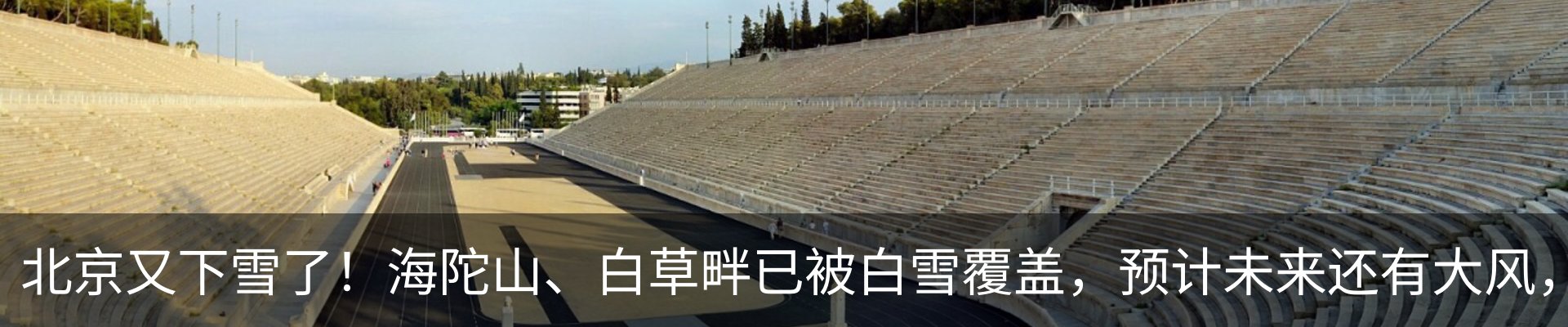 行业资讯
