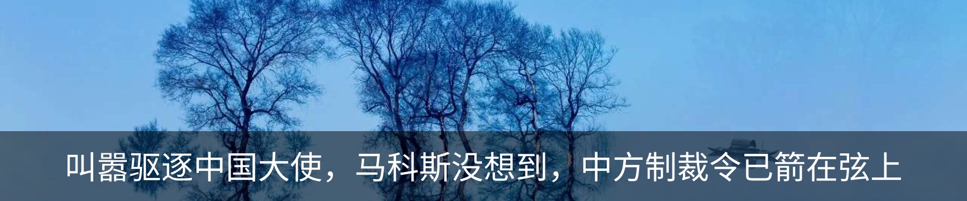 行业资讯