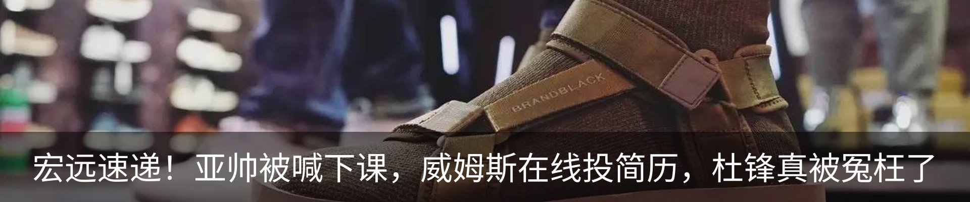 行业资讯