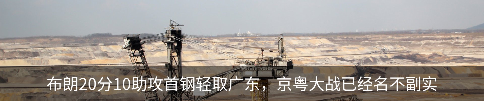 行业资讯