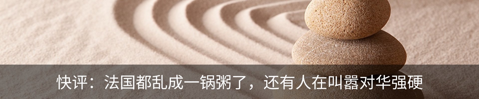 行业资讯