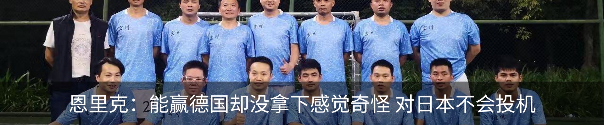 行业资讯