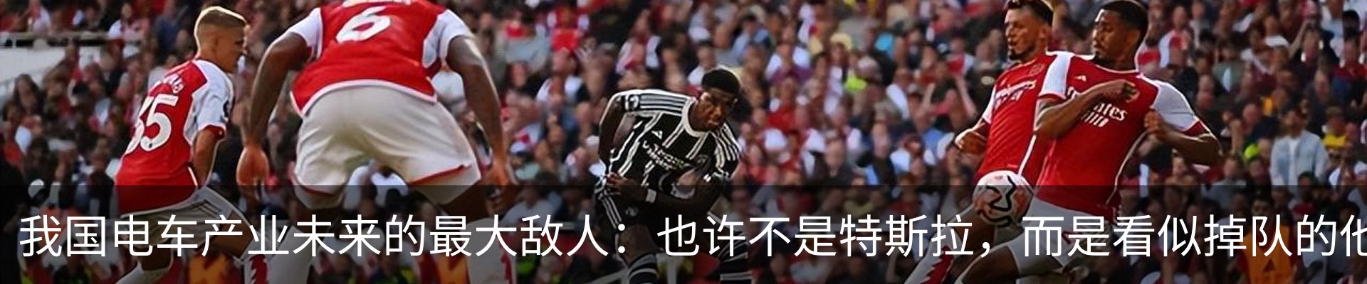 行业资讯