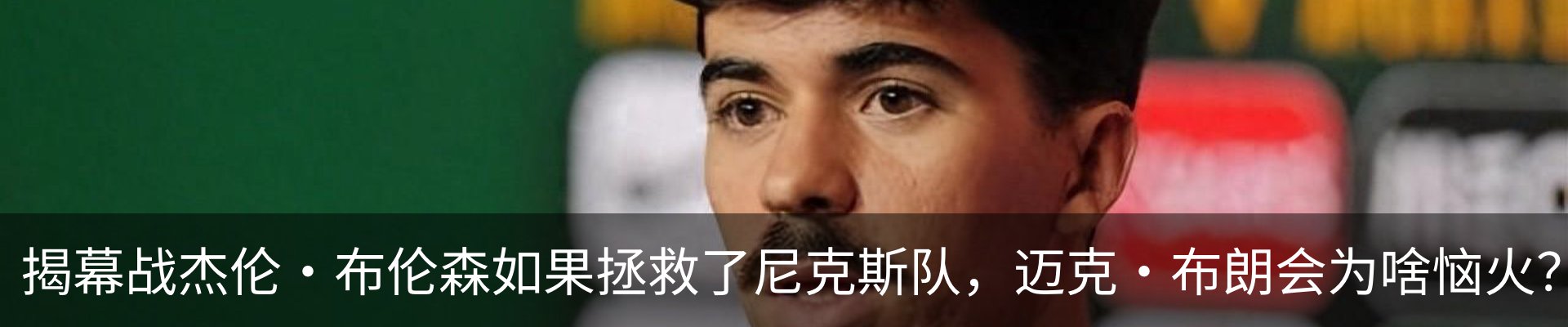 行业资讯