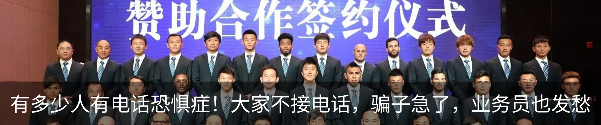行业资讯