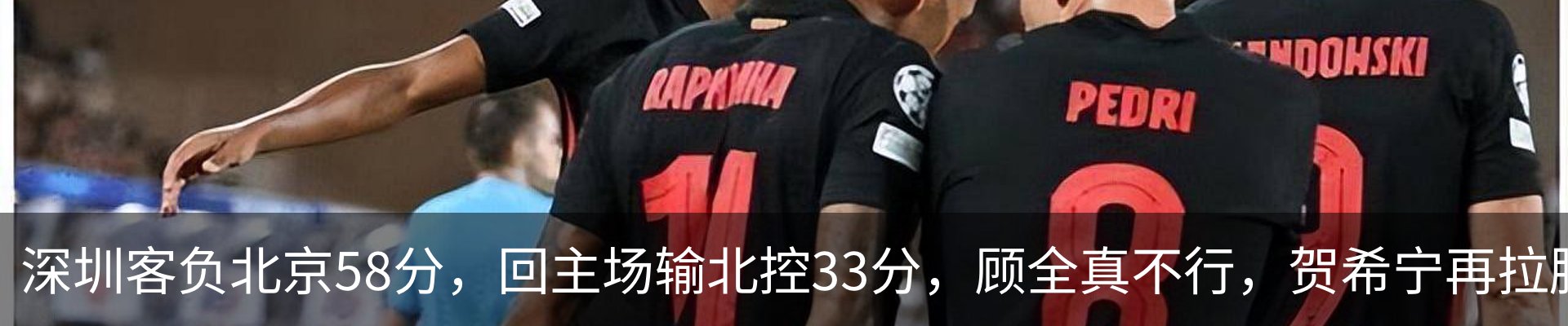行业资讯