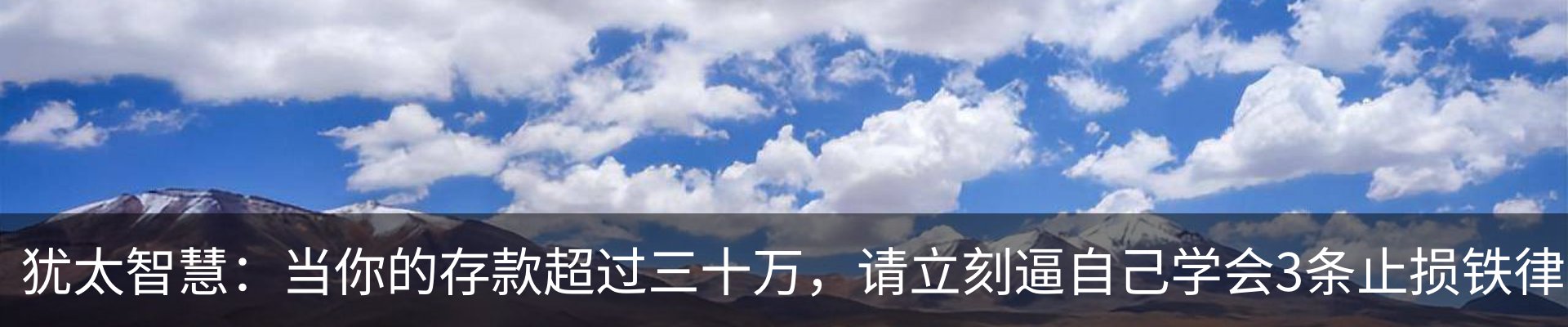 行业资讯