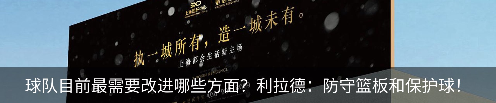 行业资讯