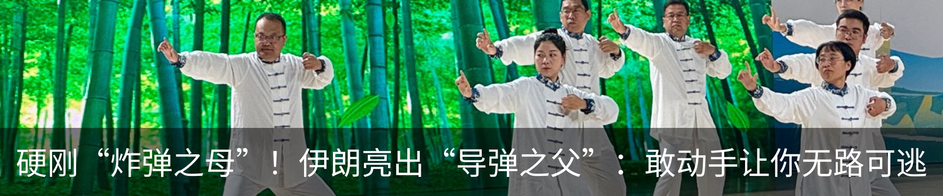 行业资讯