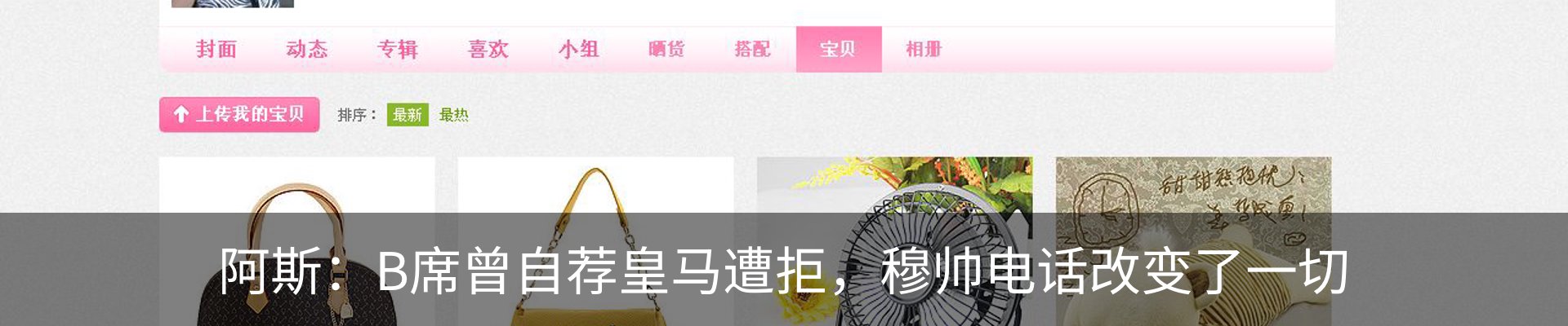 行业资讯
