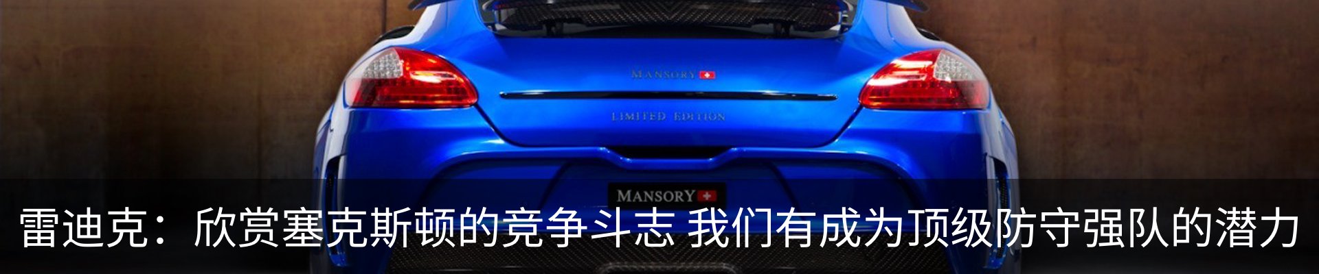 行业资讯