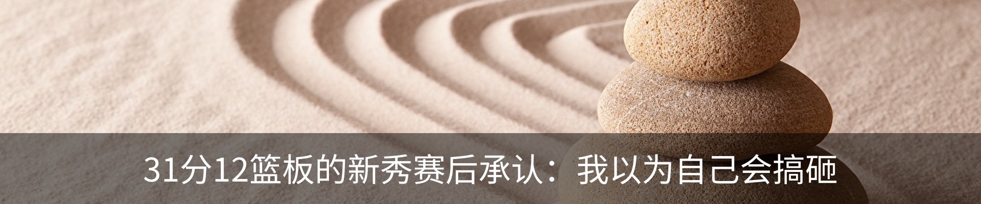 行业资讯