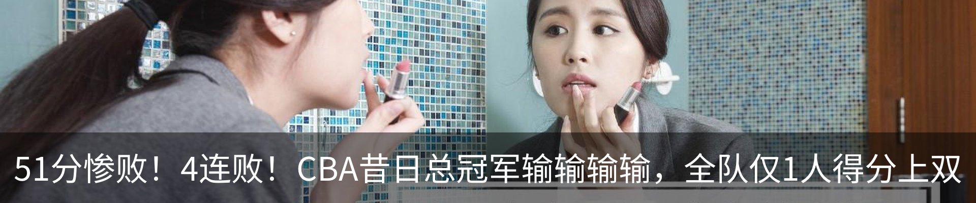 行业资讯