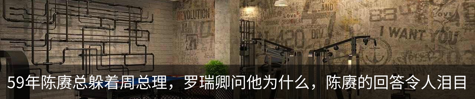 行业资讯