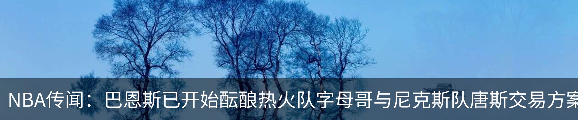 行业资讯