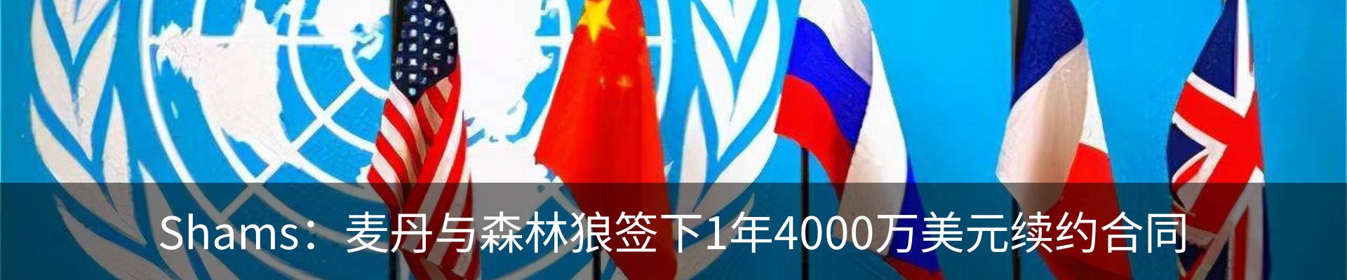 行业资讯