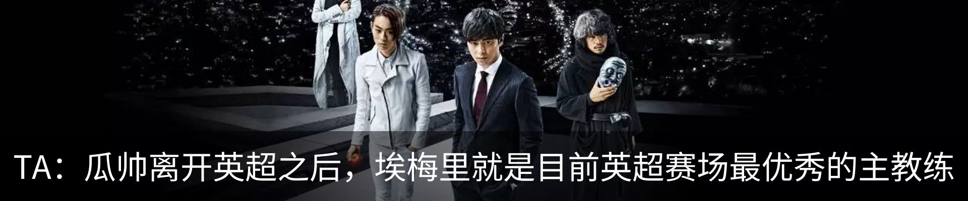 行业资讯