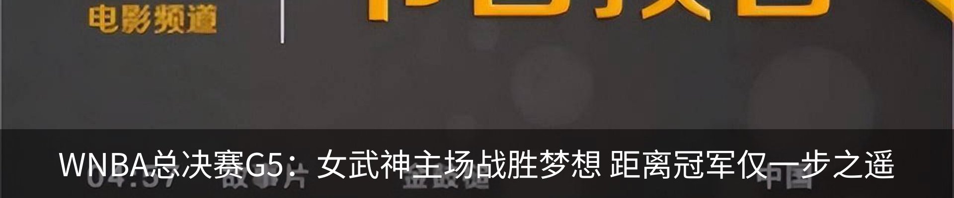 行业资讯